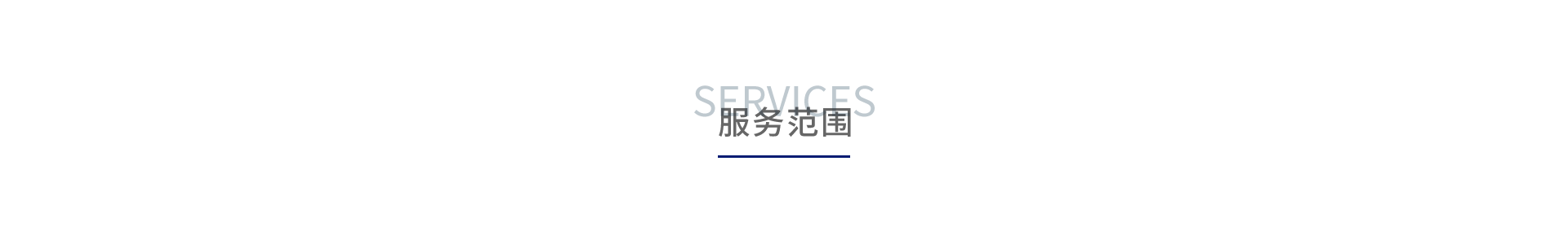 2025年澳门免费原料网