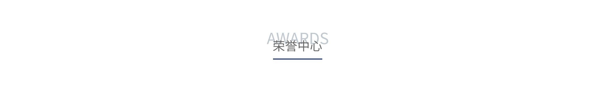 2025年澳门免费原料网