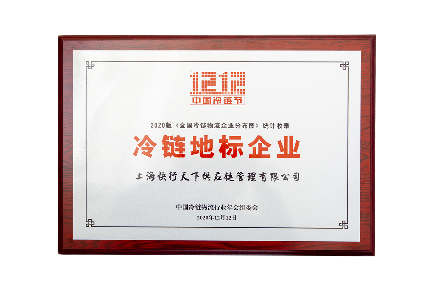 2025年澳门免费原料网