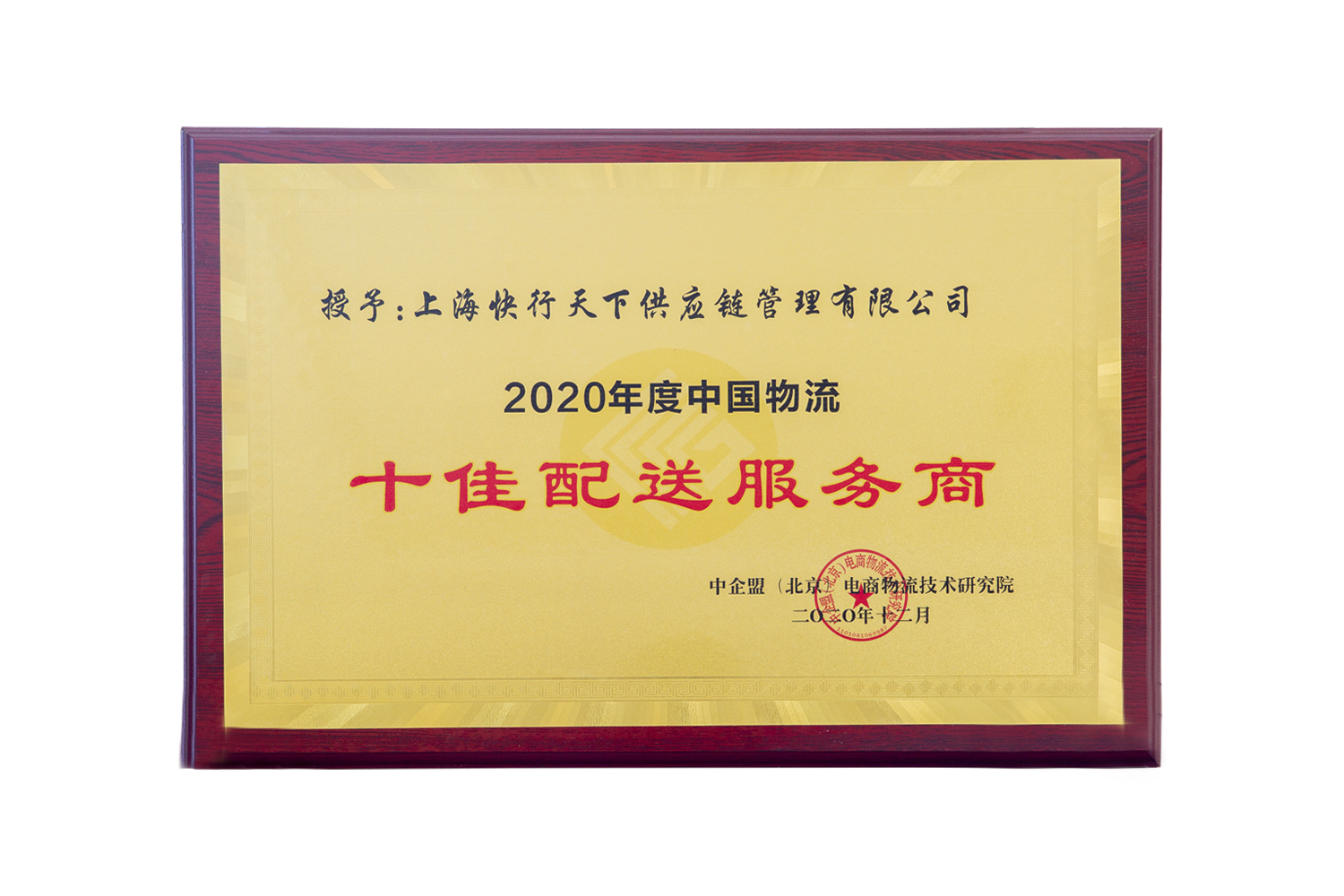 2025年澳门免费原料网