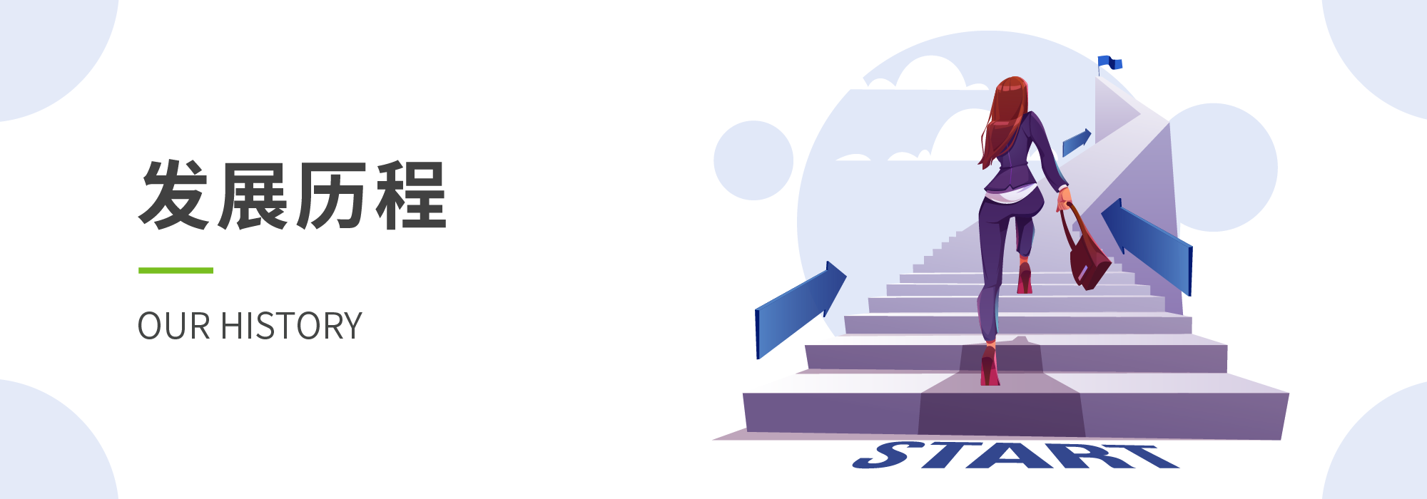 2025年澳门免费原料网