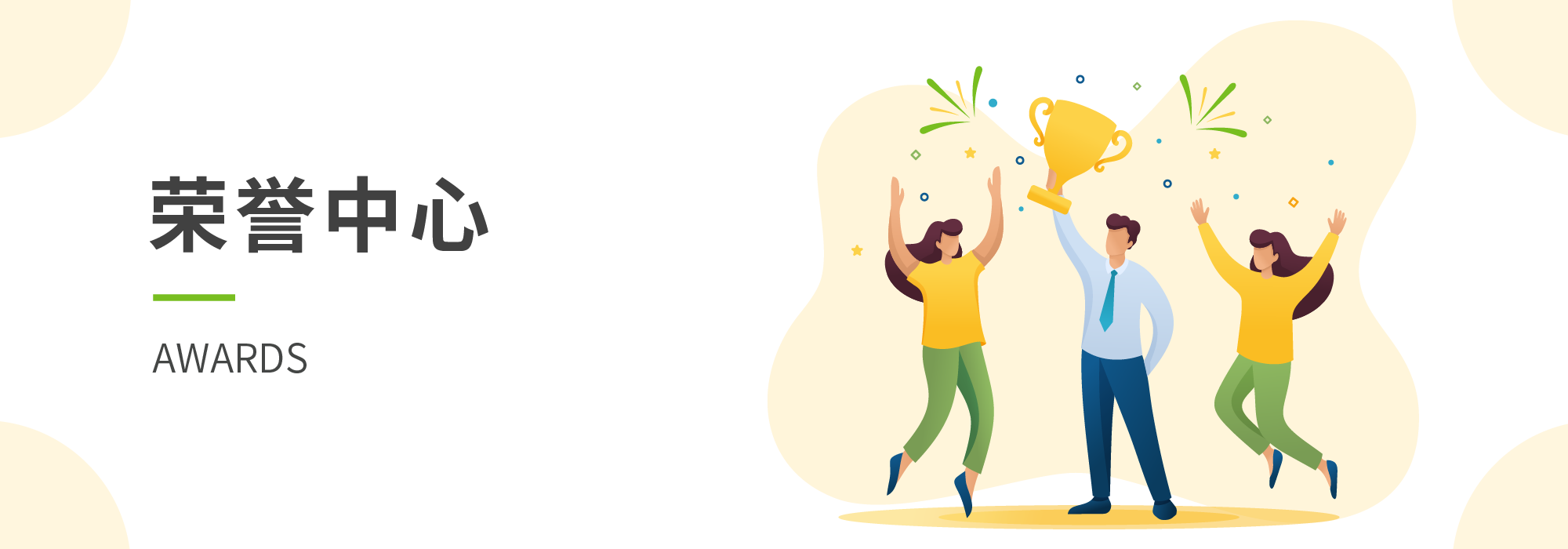 2025年澳门免费原料网