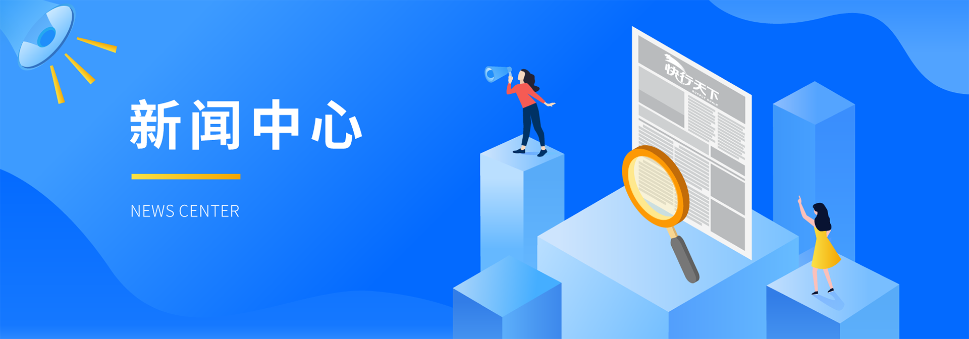 2025年澳门免费原料网