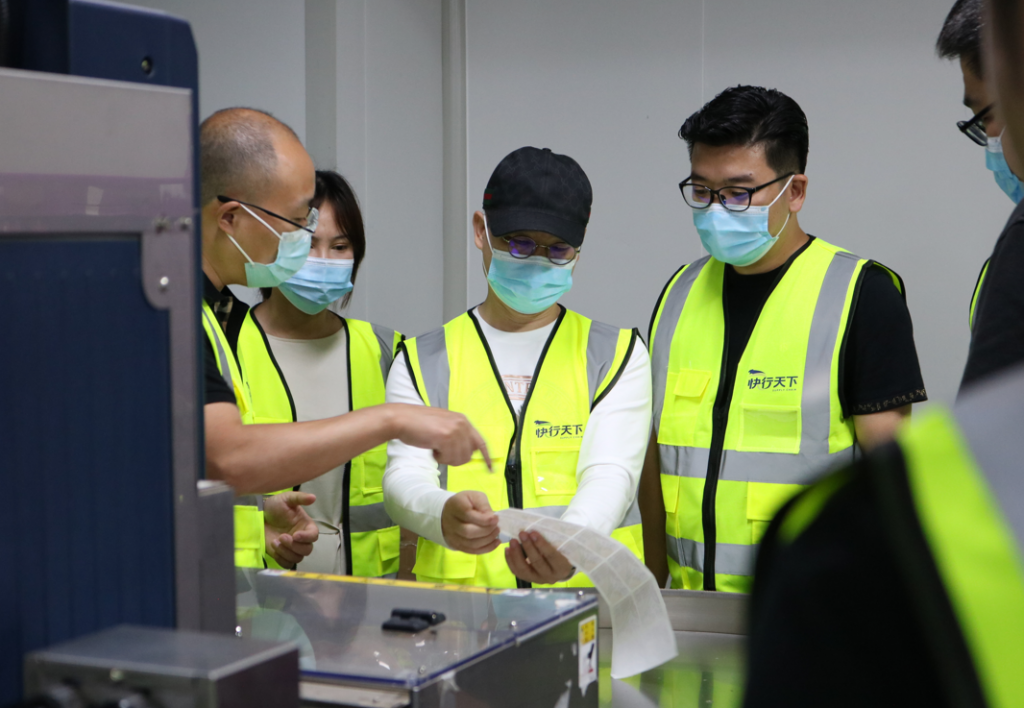 2025年澳门免费原料网