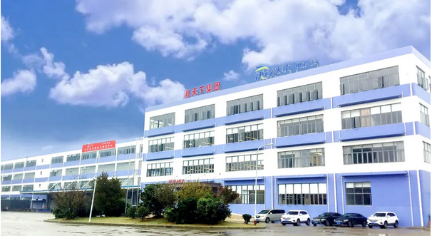 2025年澳门免费原料网