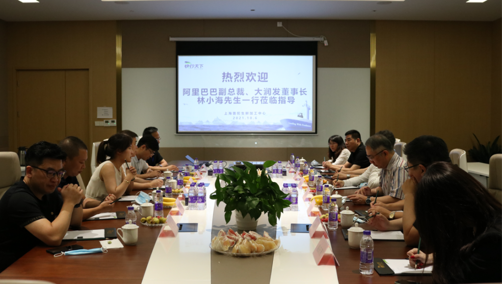 2025年澳门免费原料网