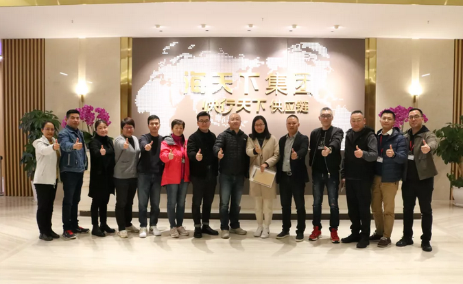 2025年澳门免费原料网