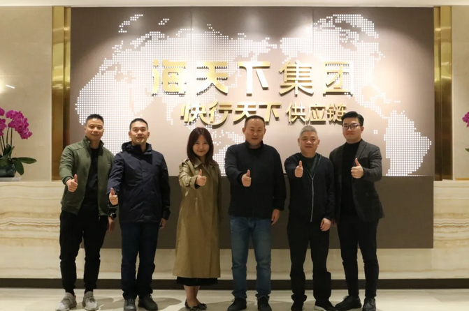 2025年澳门免费原料网