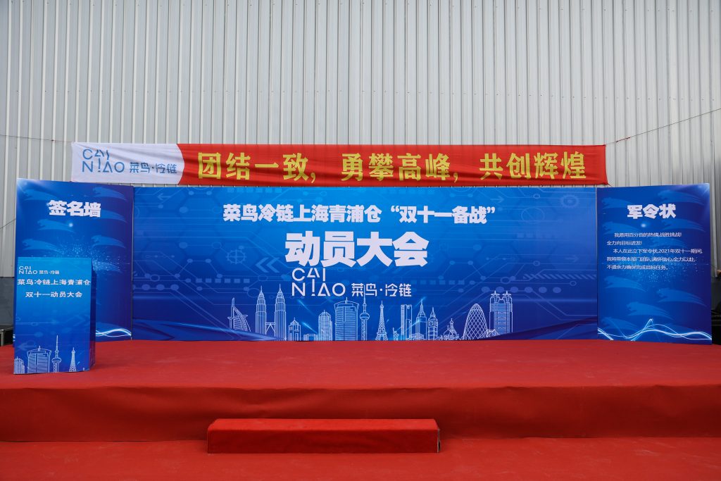 2025年澳门免费原料网