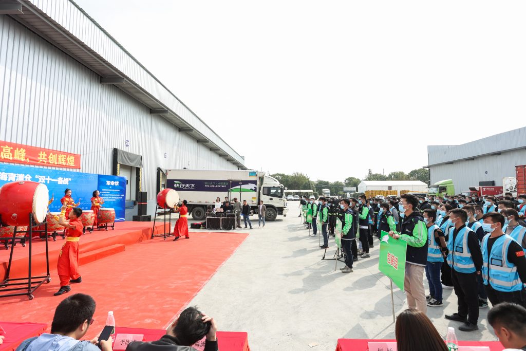 2025年澳门免费原料网