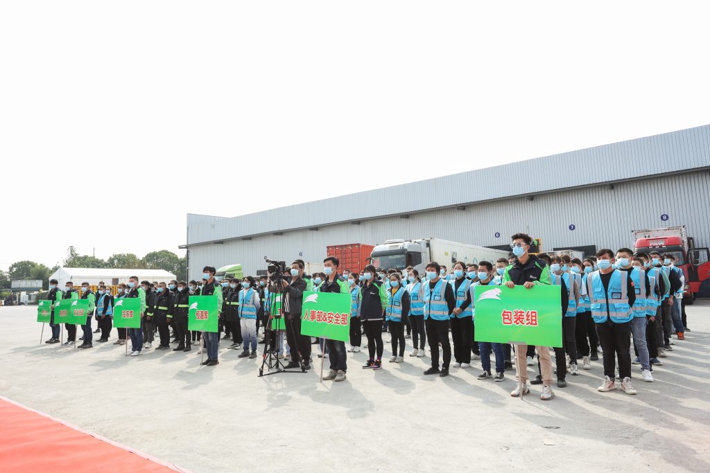 2025年澳门免费原料网