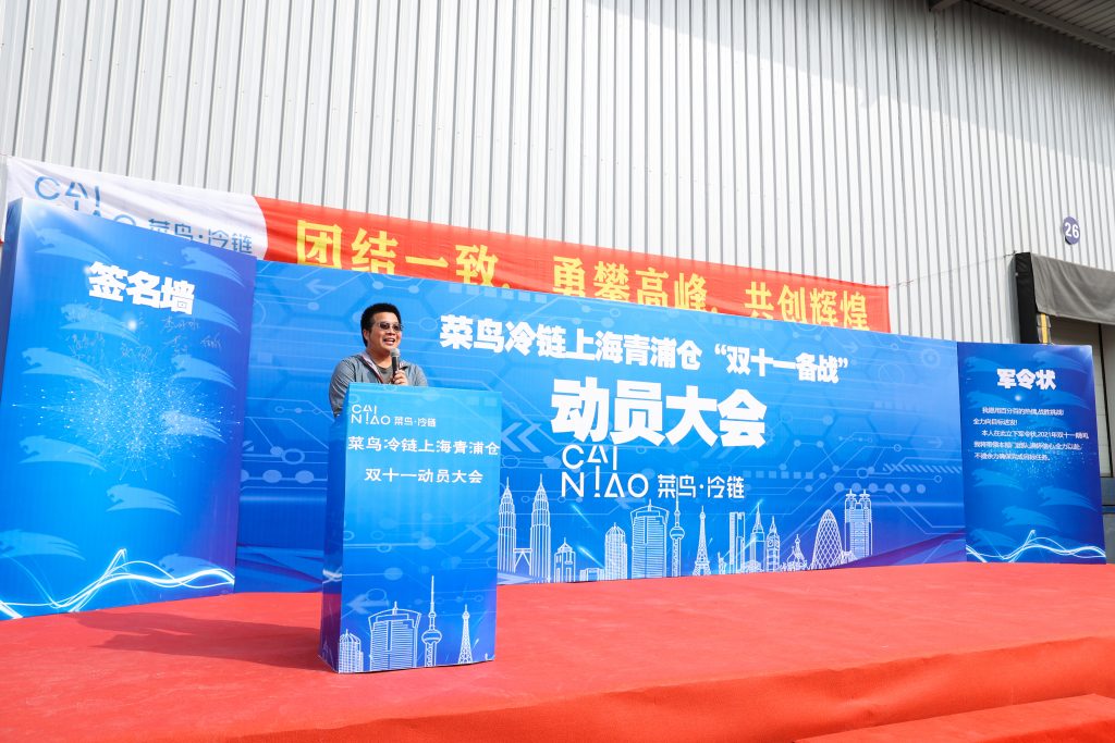 2025年澳门免费原料网