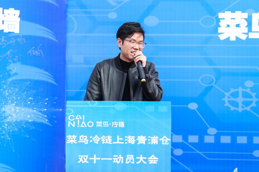 2025年澳门免费原料网