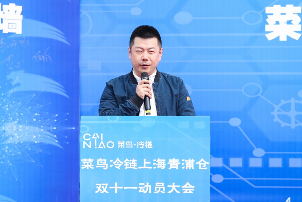 2025年澳门免费原料网