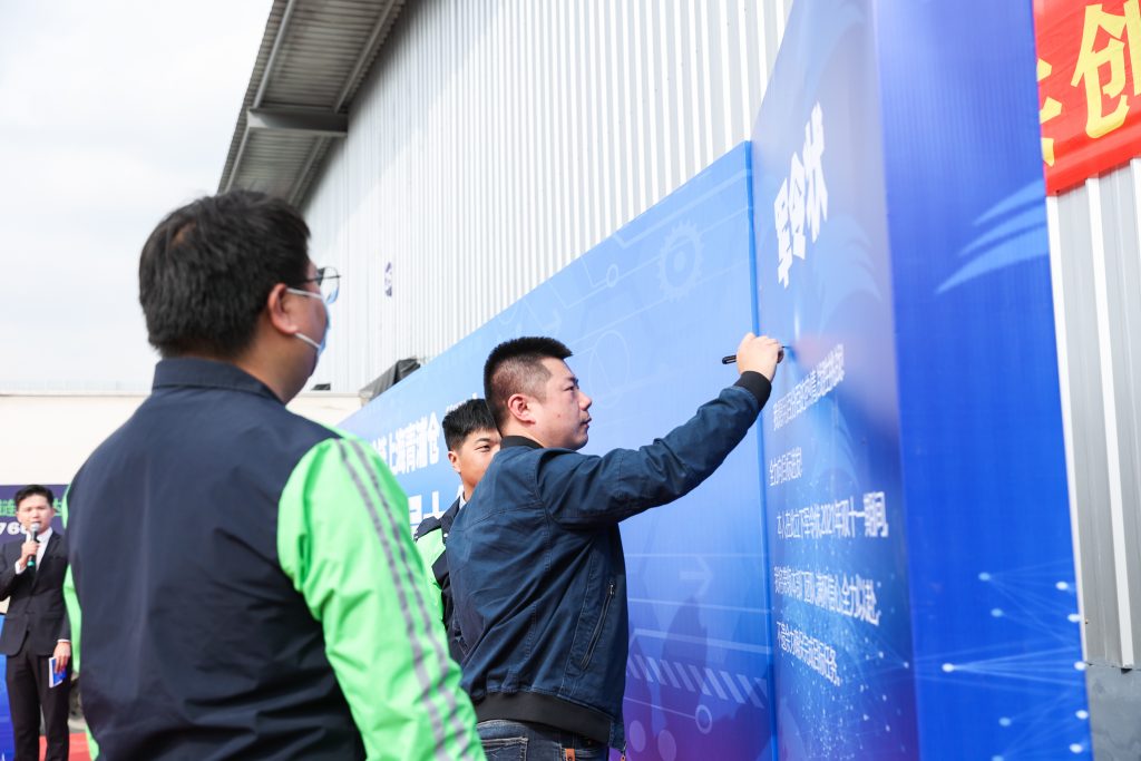 2025年澳门免费原料网