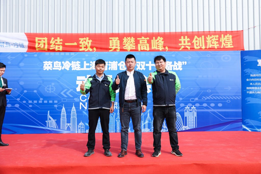 2025年澳门免费原料网