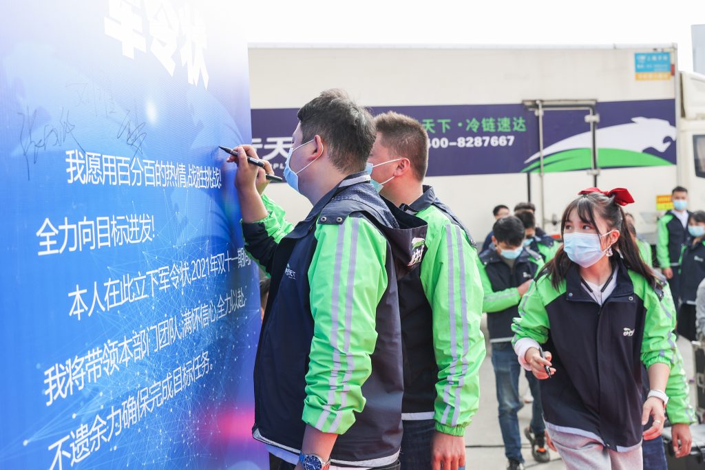 2025年澳门免费原料网