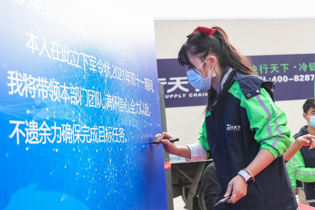 2025年澳门免费原料网