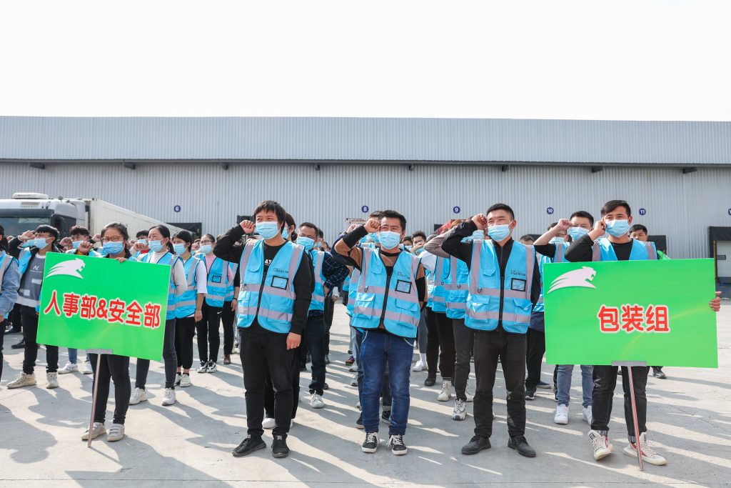 2025年澳门免费原料网