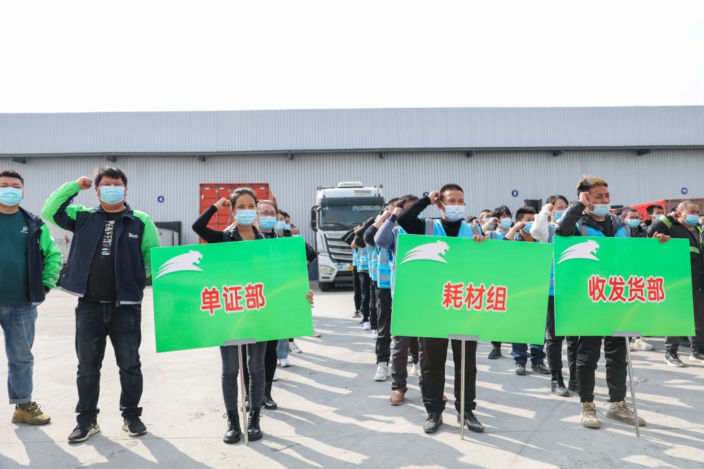 2025年澳门免费原料网