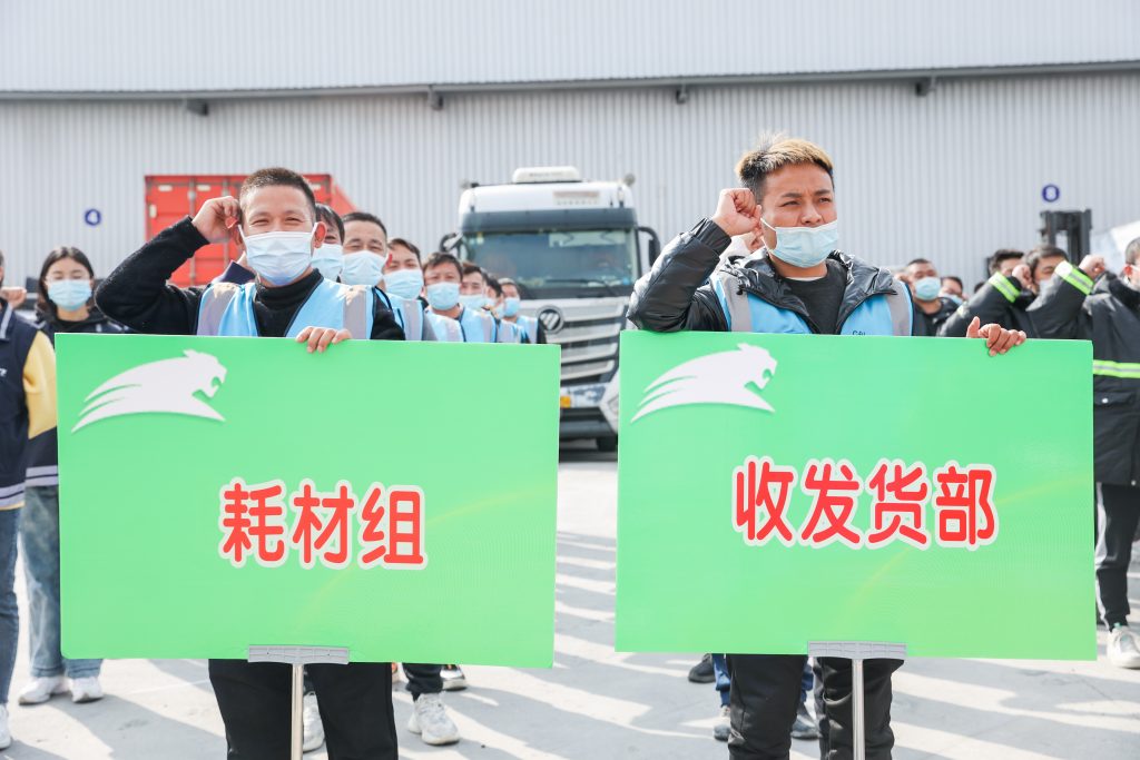 2025年澳门免费原料网