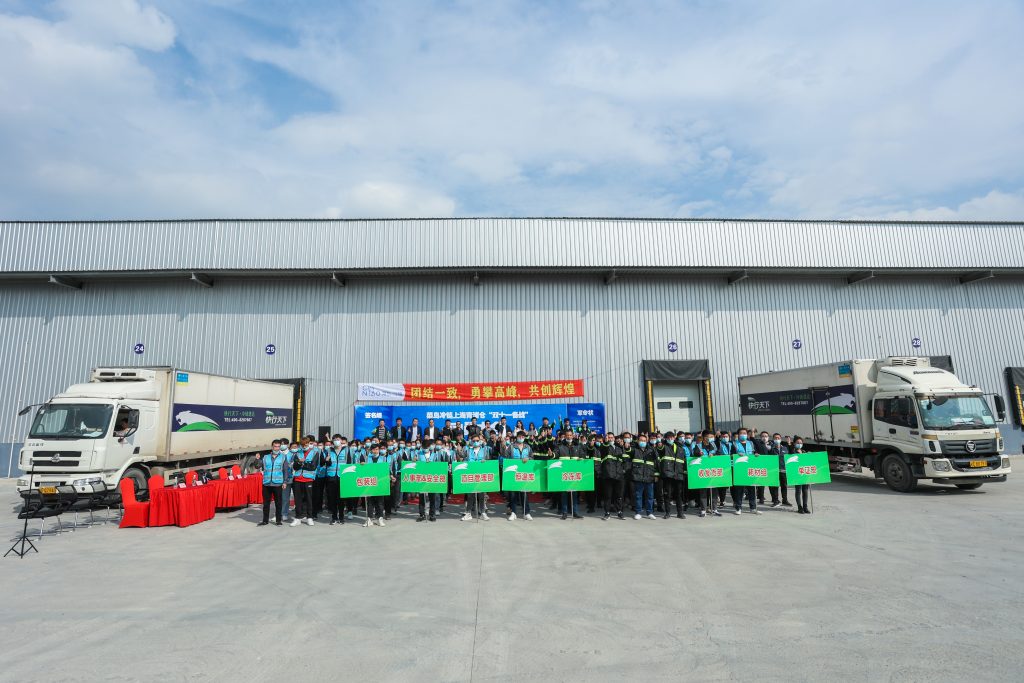 2025年澳门免费原料网