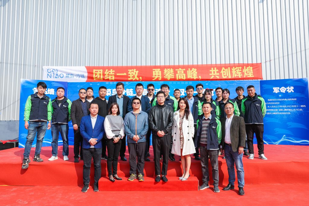 2025年澳门免费原料网