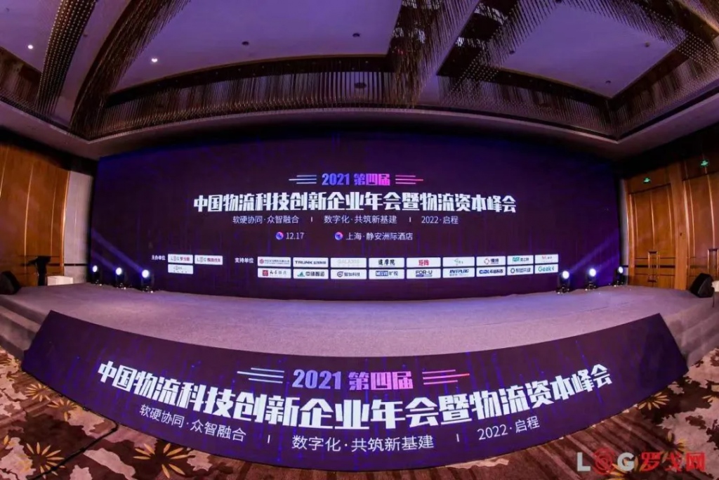 2025年澳门免费原料网