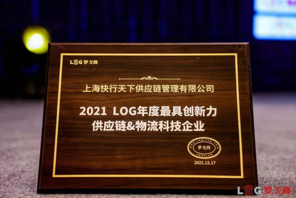 2025年澳门免费原料网
