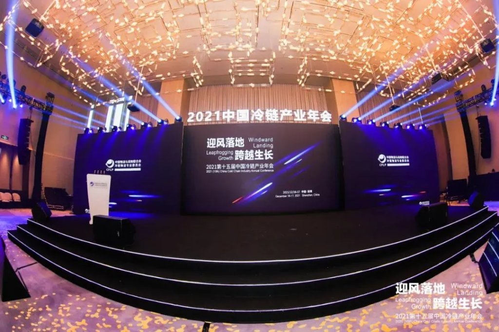 2025年澳门免费原料网