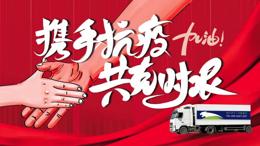 2025年澳门免费原料网