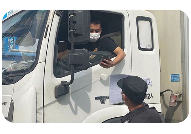 2025年澳门免费原料网