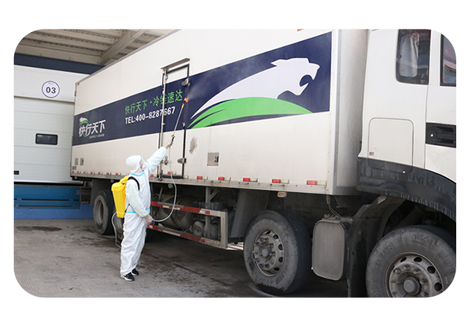 2025年澳门免费原料网