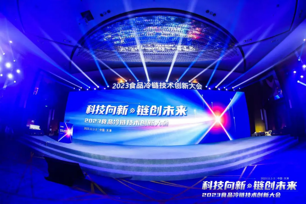 2025年澳门免费原料网