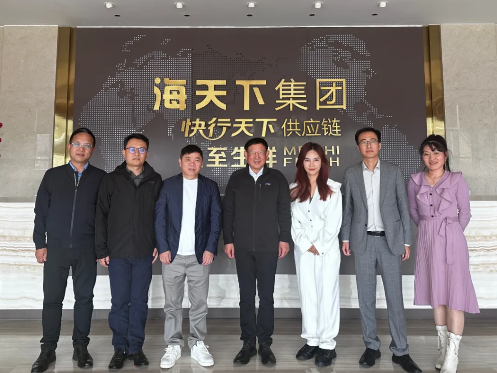 2025年澳门免费原料网