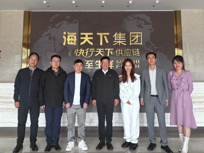 中物联副会长兼秘书长崔忠付一行莅临2025年澳门免费原料网调研座谈