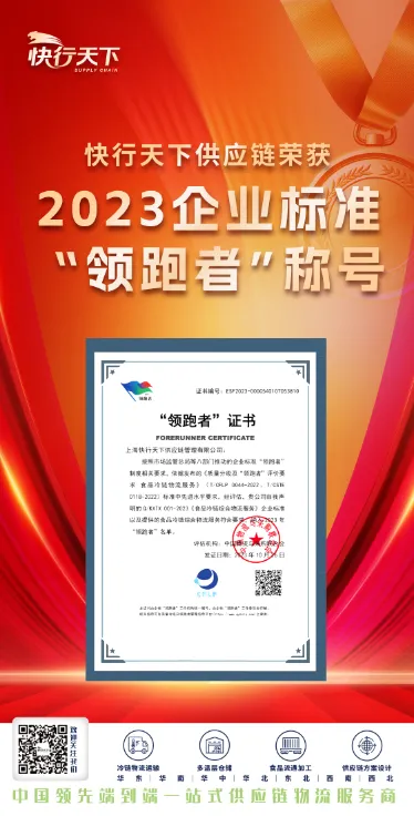 2025年澳门免费原料网