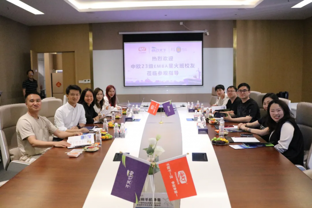 2025年澳门免费原料网