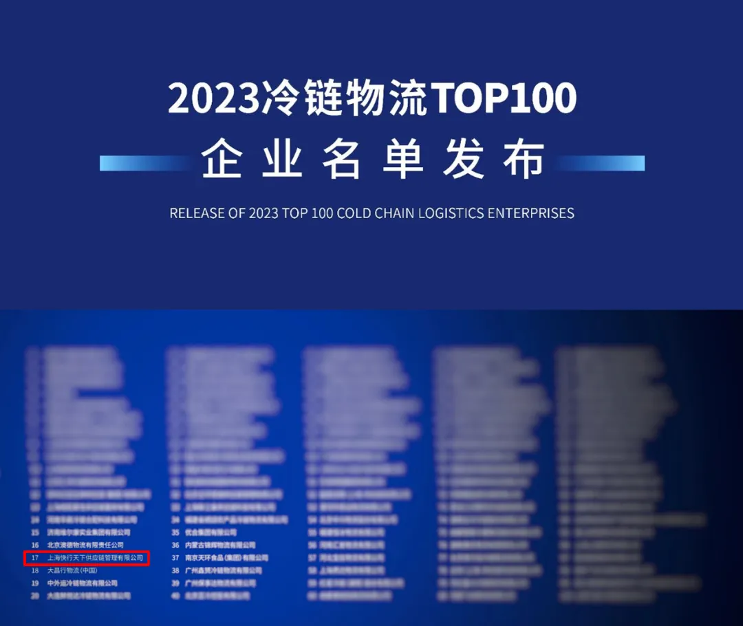 2025年澳门免费原料网