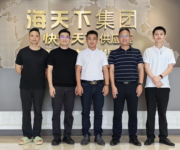 2025年澳门免费原料网