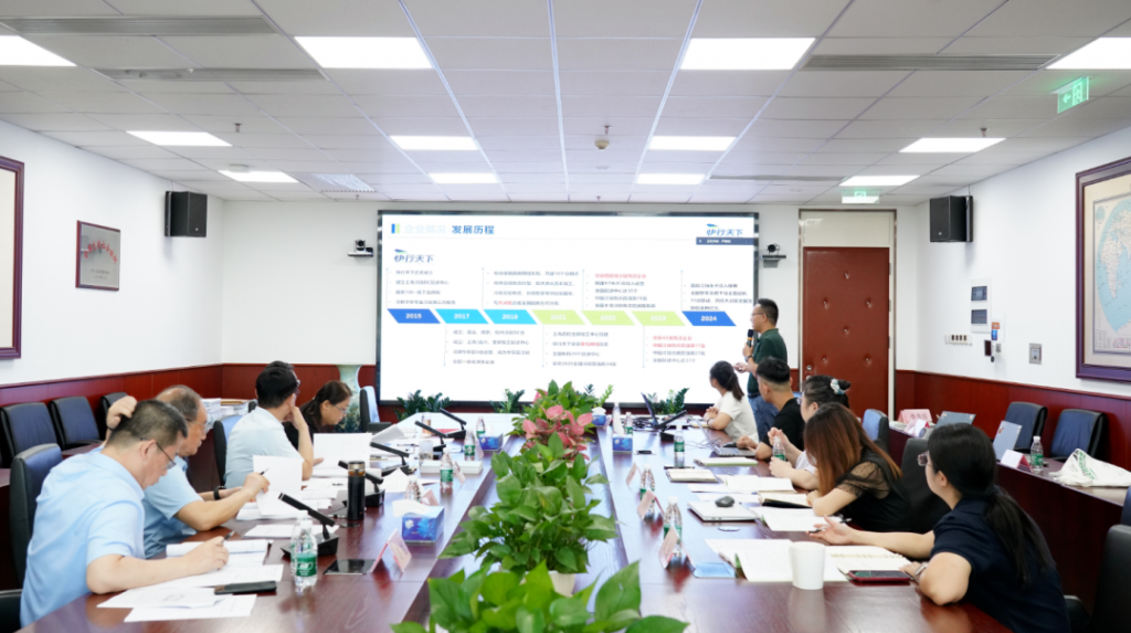 2025年澳门免费原料网