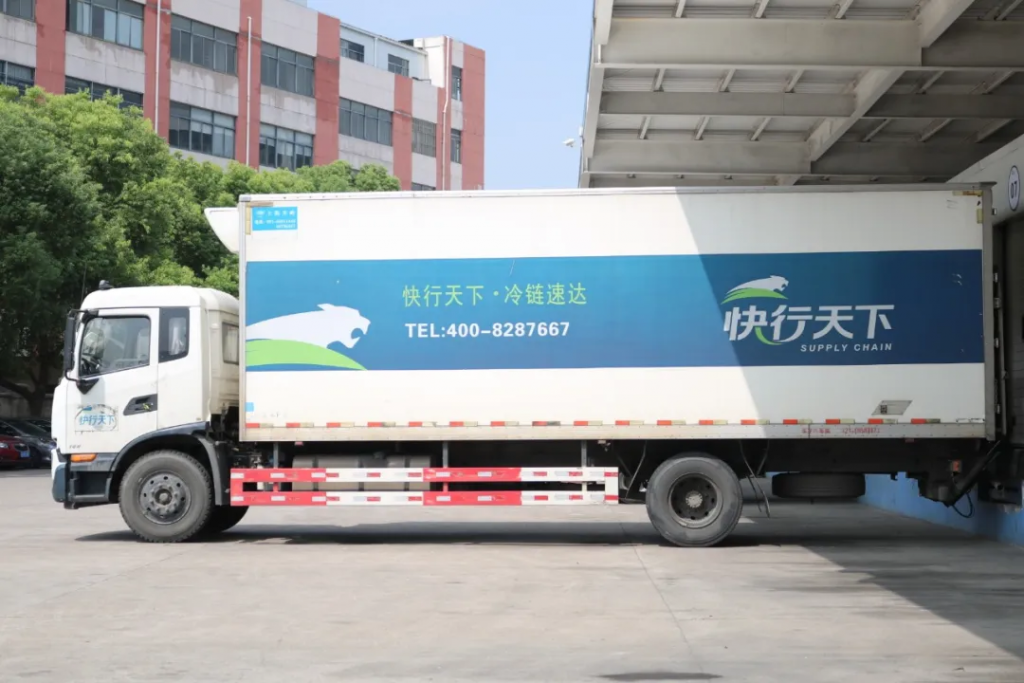 2025年澳门免费原料网