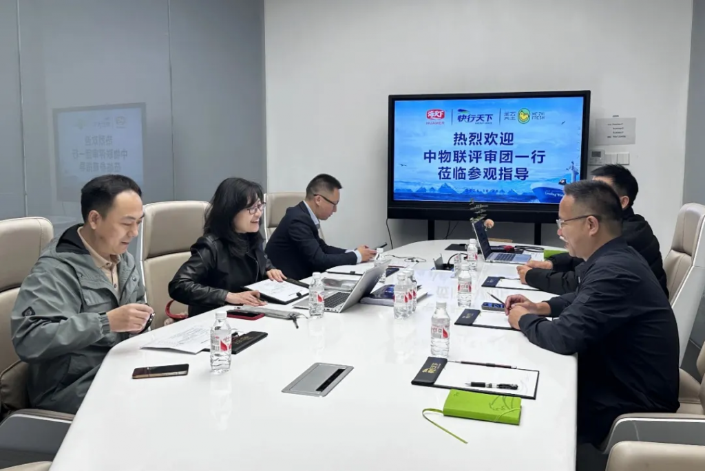 2025年澳门免费原料网