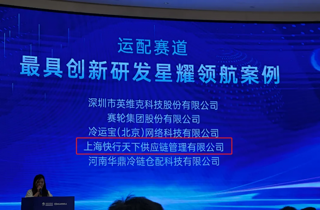 2025年澳门免费原料网