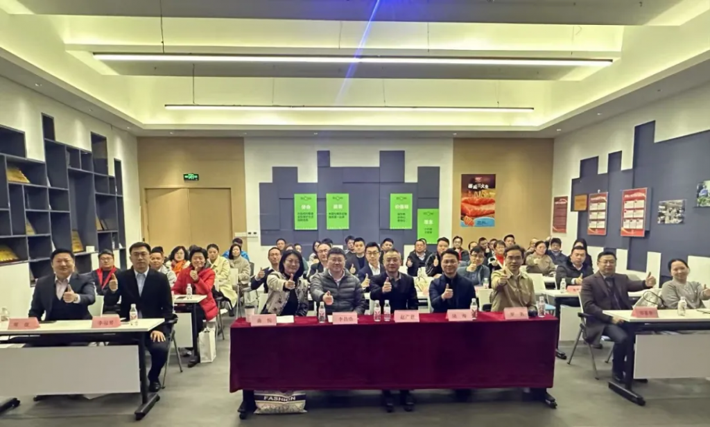 2025年澳门免费原料网